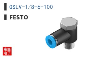 QSLV-1/8-6-100