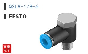 QSLV-1/8-6