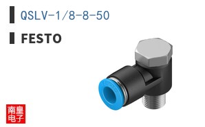 QSLV-1/8-8-50