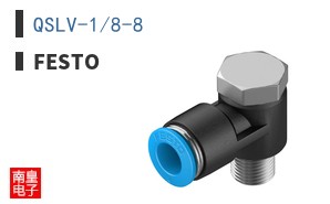 QSLV-1/8-8