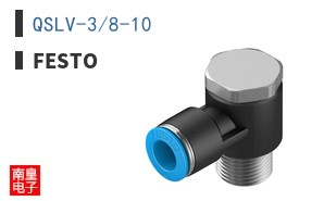 QSLV-3/8-10