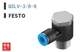 QSLV-3/8-8