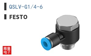 QSLV-G1/4-6