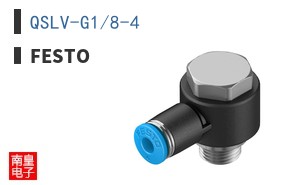QSLV-G1/8-4