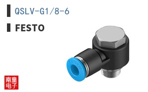 QSLV-G1/8-6