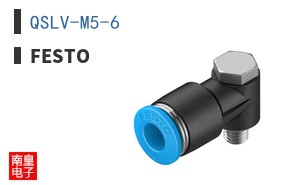 QSLV-M5-6