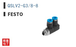 QSLV2-G3/8-8