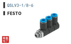 QSLV3-1/8-6