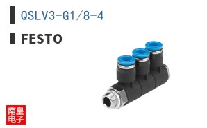 QSLV3-G1/8-4