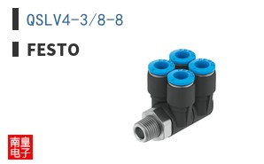 QSLV4-3/8-8