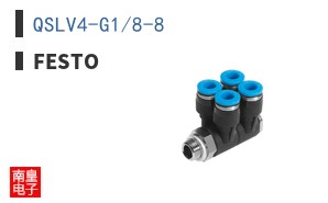 QSLV4-G1/8-8