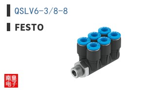QSLV6-3/8-8