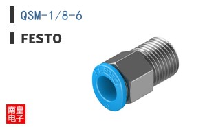 QSM-1/8-6
