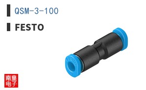 QSM-3-100