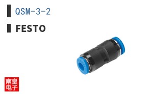 QSM-3-2