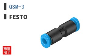 QSM-3