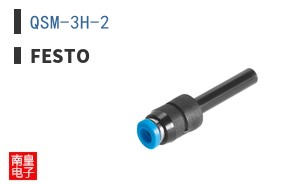 QSM-3H-2