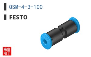 QSM-4-3-100