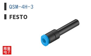 QSM-4H-3