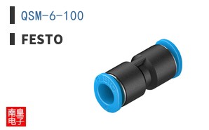 QSM-6-100