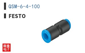 QSM-6-4-100