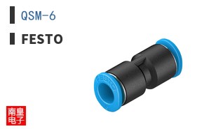 QSM-6