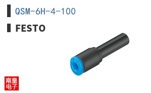 QSM-6H-4-100