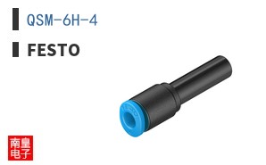 QSM-6H-4