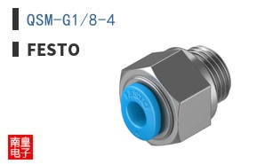 QSM-G1/8-4