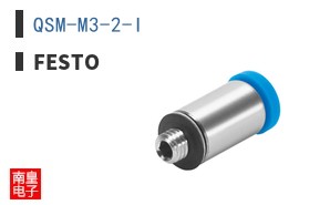 QSM-M3-2-I