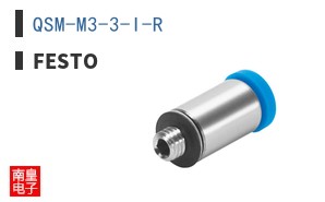 QSM-M3-3-I-R