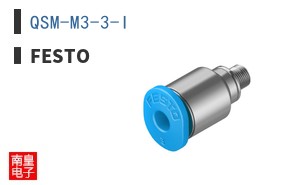 QSM-M3-3-I