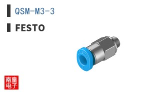 QSM-M3-3