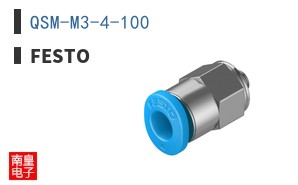 QSM-M3-4-100