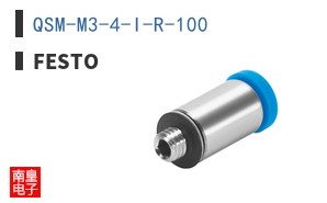 QSM-M3-4-I-R-100