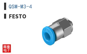 QSM-M3-4