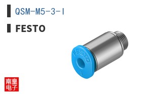 QSM-M5-3-I