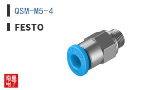 QSM-M5-4