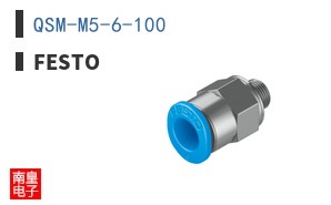 QSM-M5-6-100