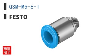 QSM-M5-6-I