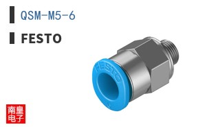 QSM-M5-6