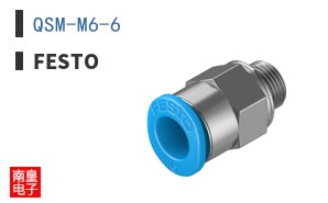 QSM-M6-6