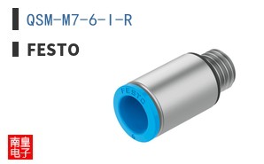 QSM-M7-6-I-R