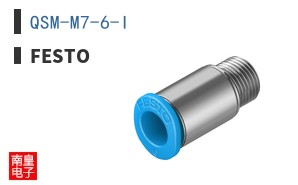 QSM-M7-6-I