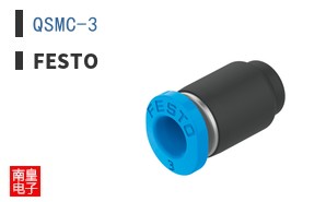 QSMC-3