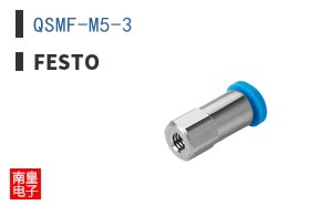 QSMF-M5-3