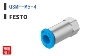 QSMF-M5-4