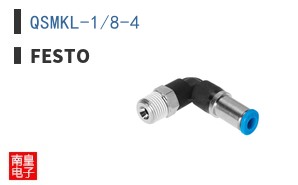 QSMKL-1/8-4