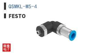 QSMKL-M5-4