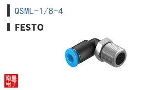 QSML-1/8-4